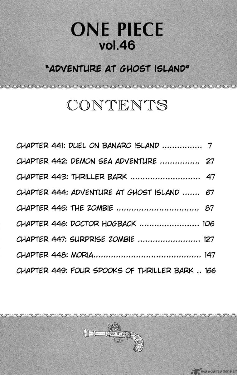 One Piece Chapter 441 — page 10