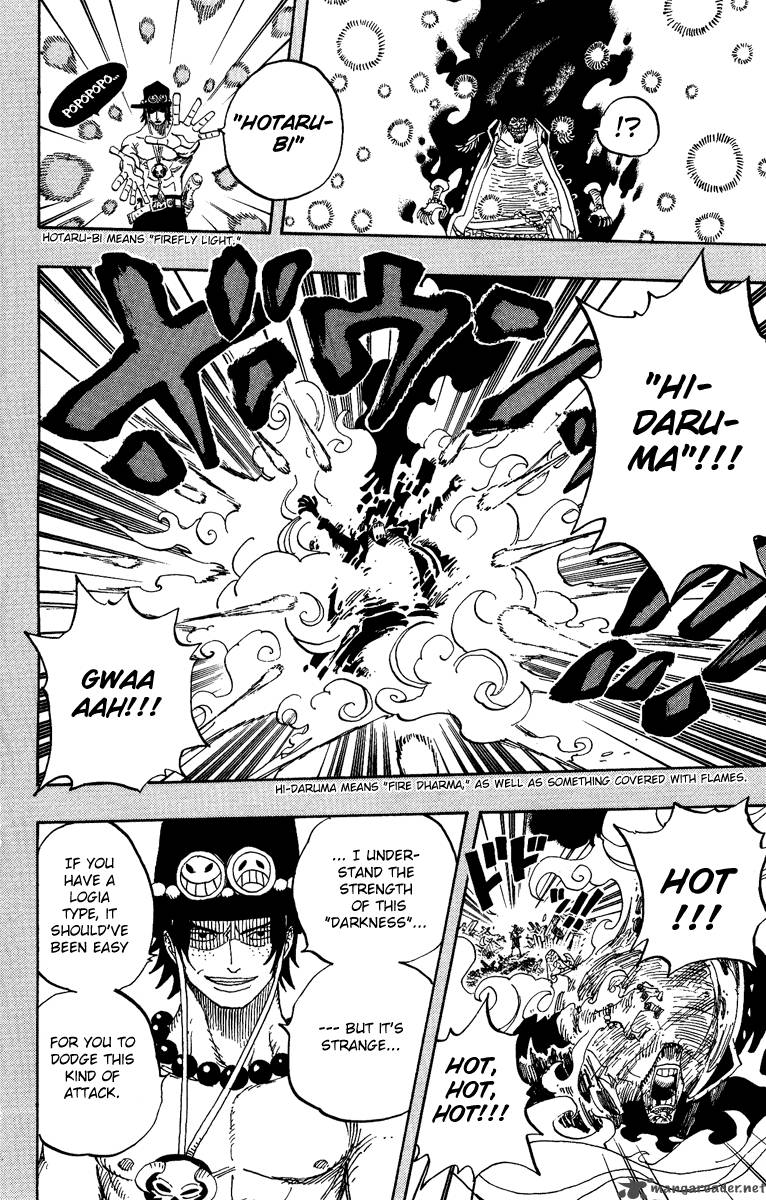 One Piece Chapter 441 — page 18