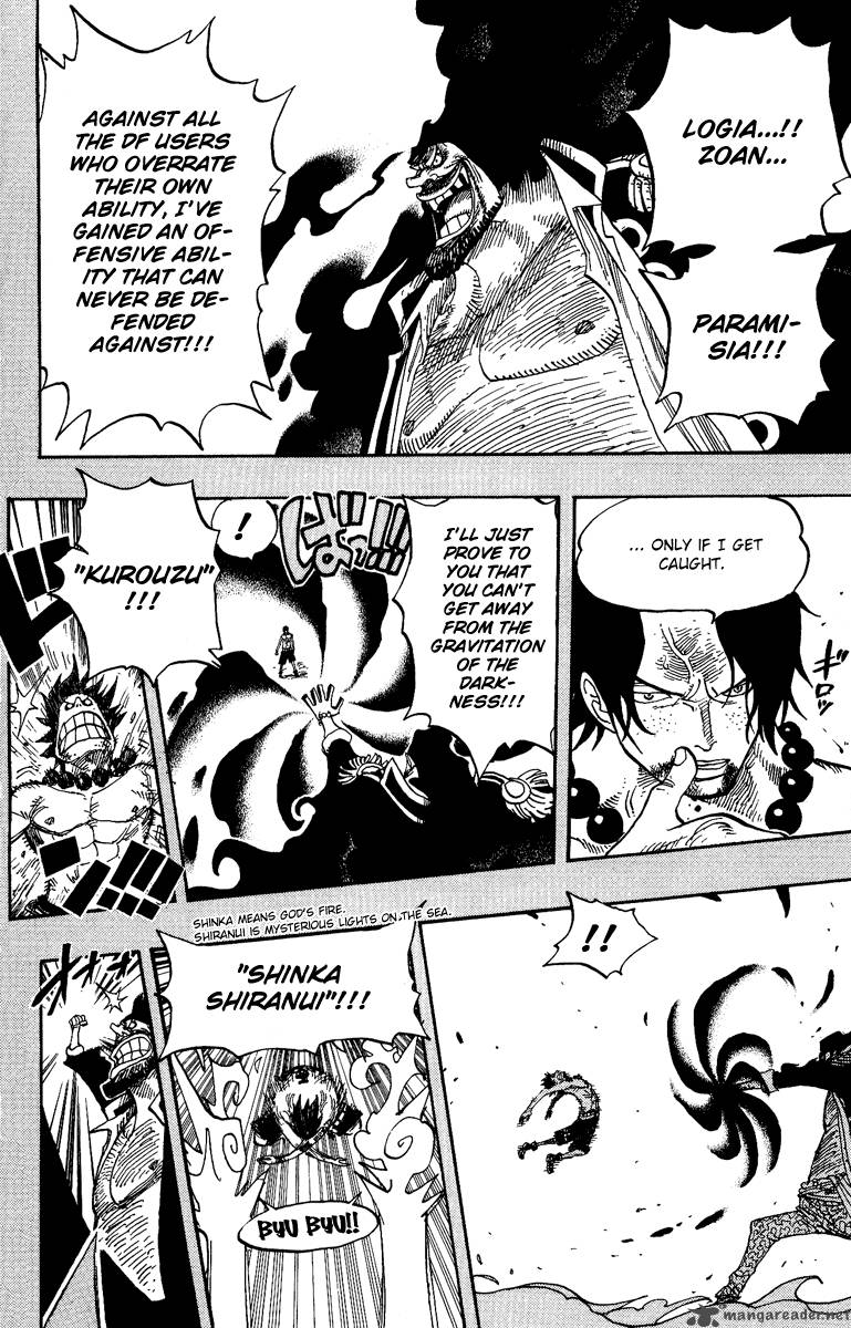 One Piece Chapter 441 — page 22