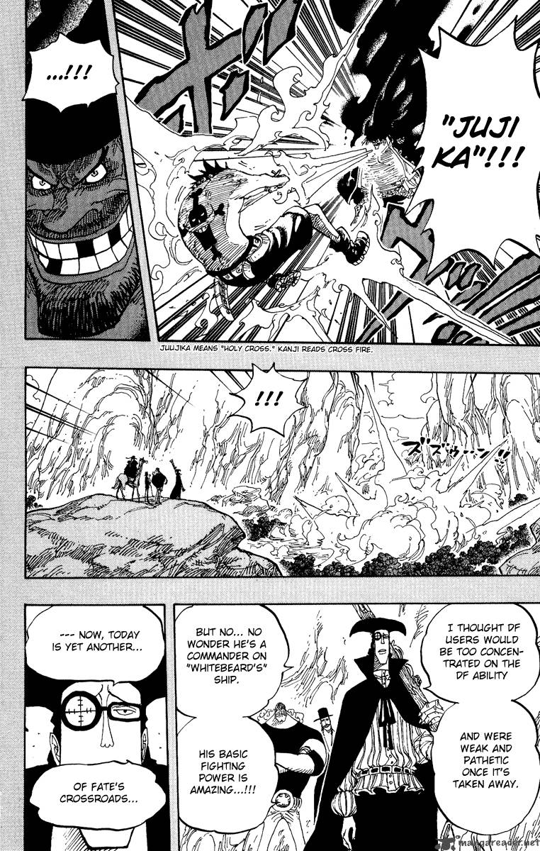 One Piece Chapter 441 — page 24