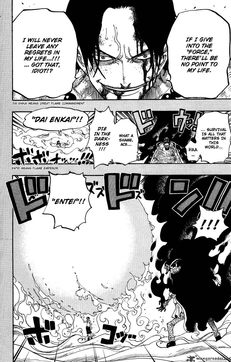 One Piece Chapter 441 — page 26