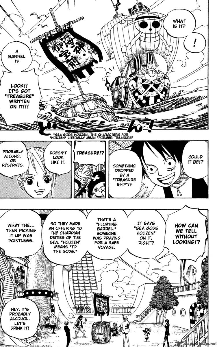 One Piece Chapter 442 — page 5