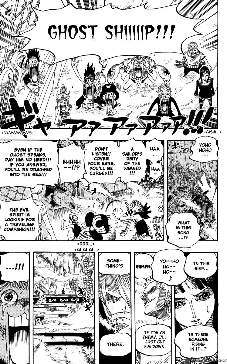 One Piece Chapter 442 — page 13