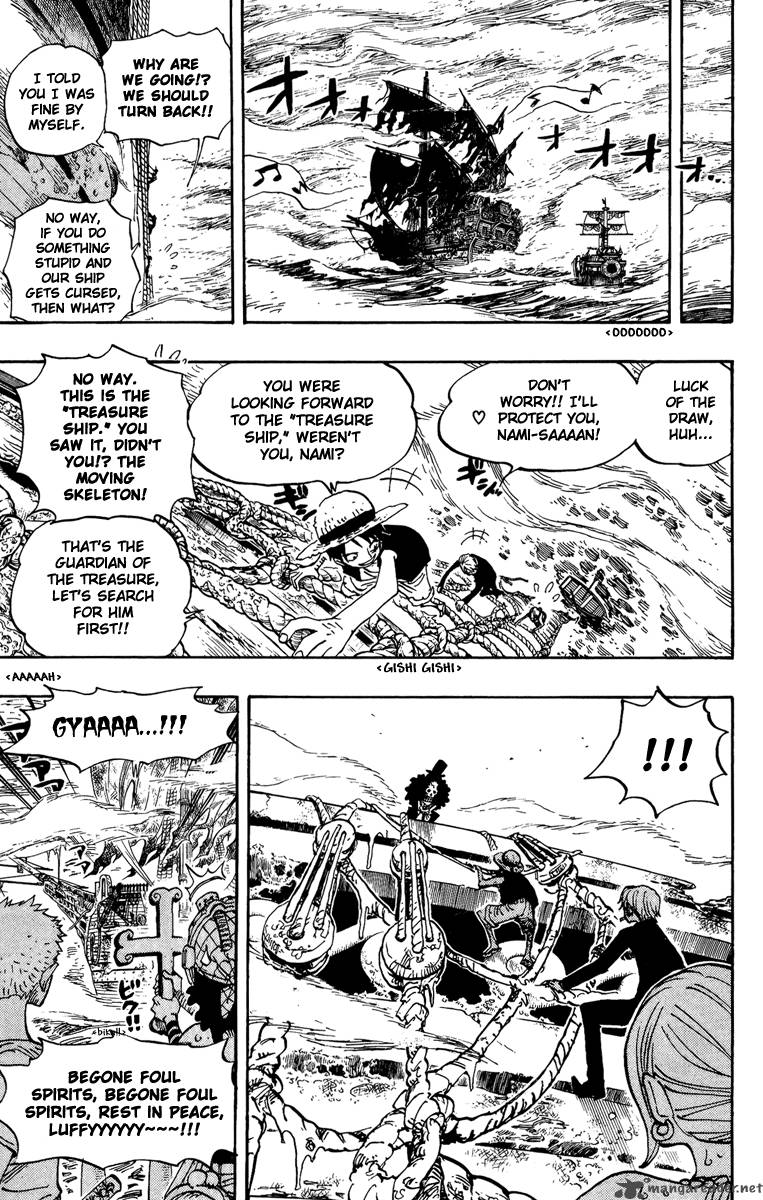One Piece Chapter 442 — page 15