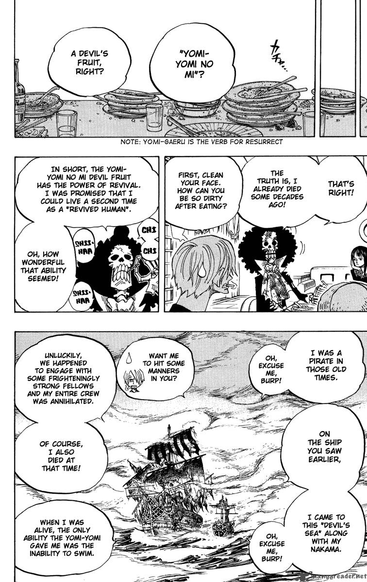 One Piece Chapter 443 — page 6