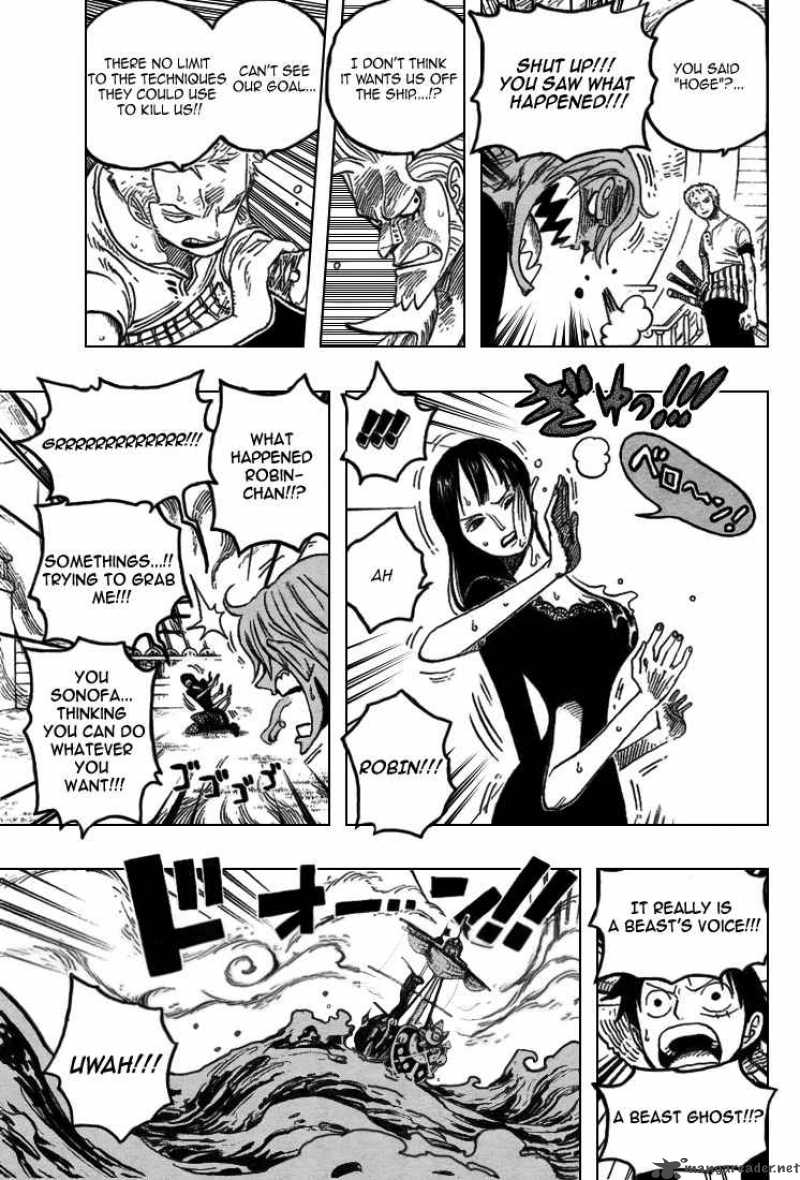 One Piece Chapter 444 — page 14