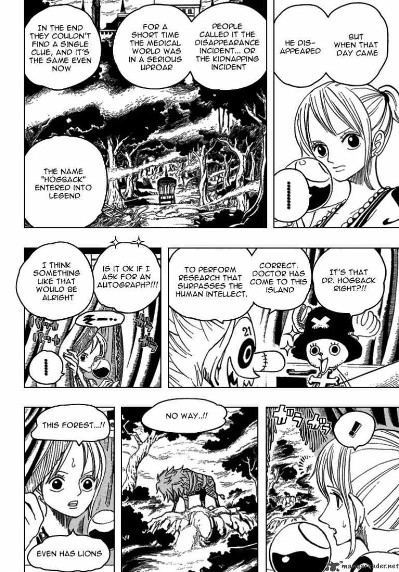 One Piece Chapter 445 — page 5