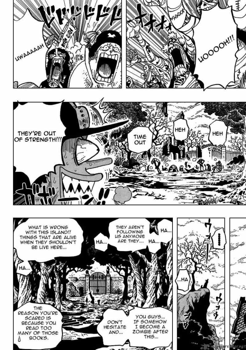 One Piece Chapter 445 — page 17