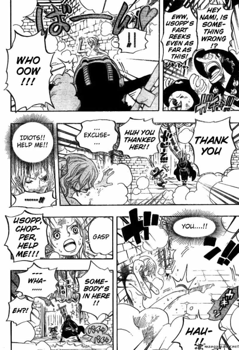 One Piece Chapter 446 — page 15