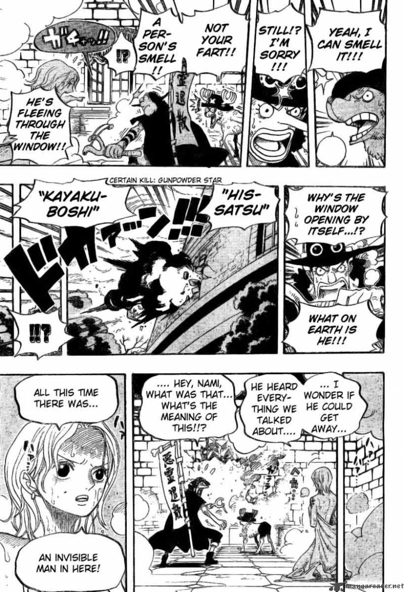 One Piece Chapter 446 — page 16
