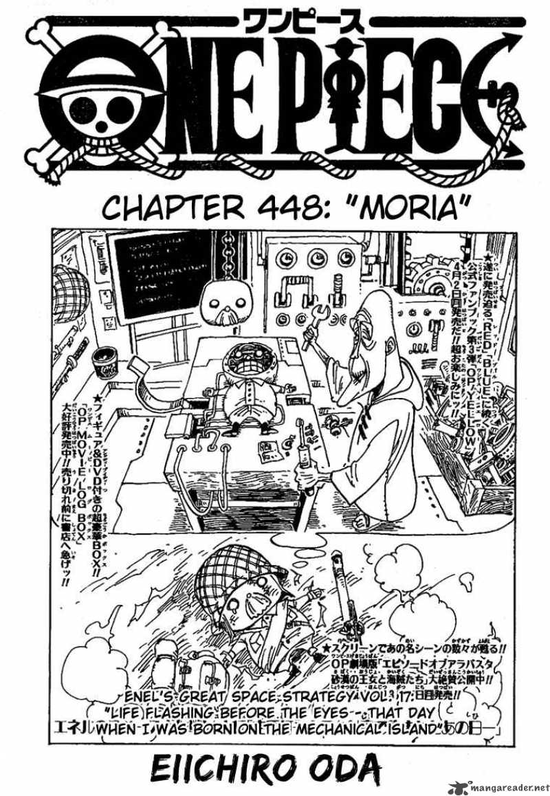 One Piece Chapter 448 — page 1