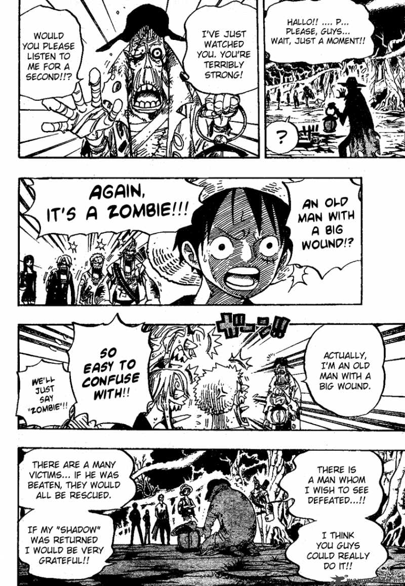 One Piece Chapter 448 — page 17