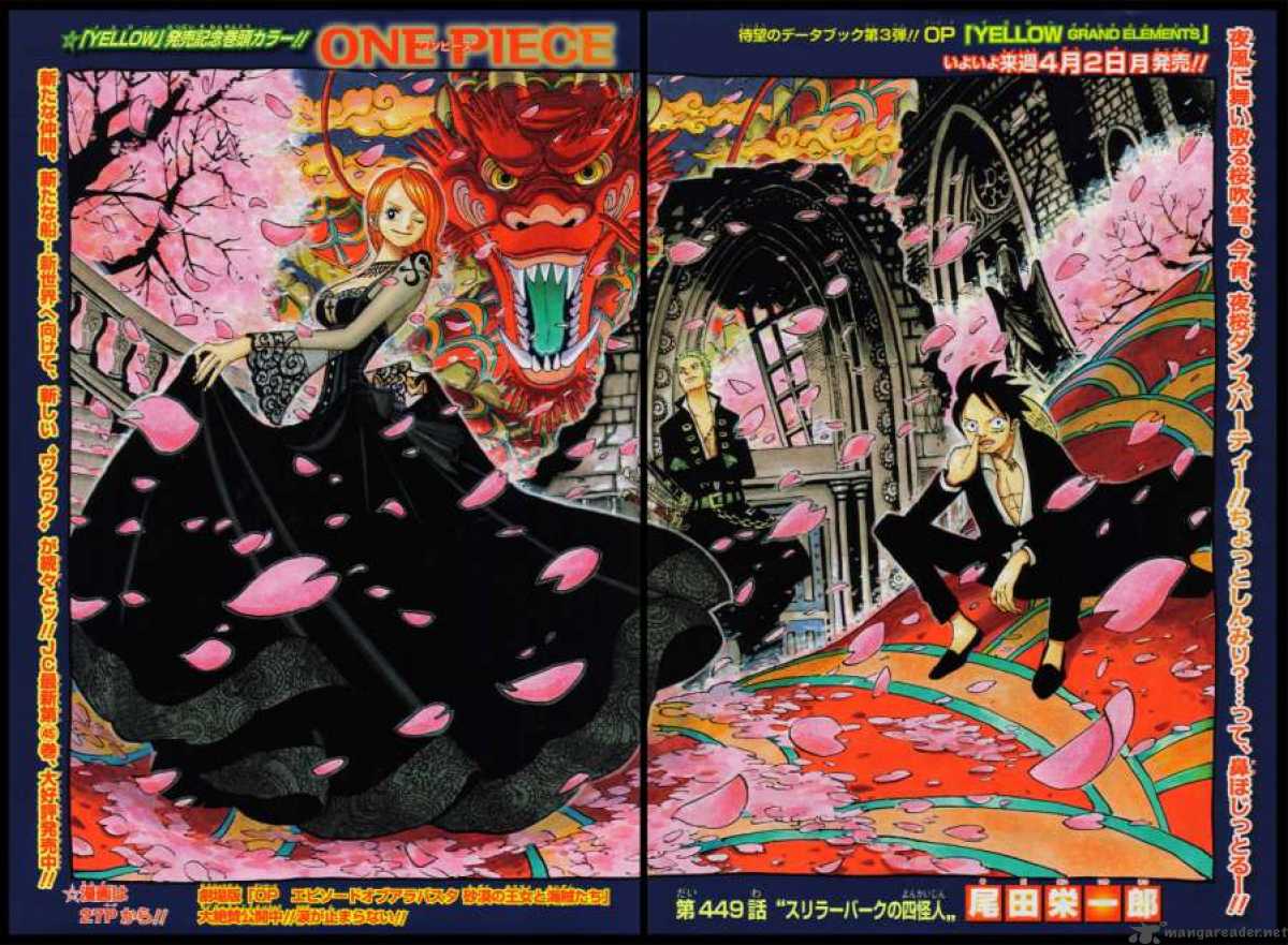 One Piece Chapter 449 — page 1