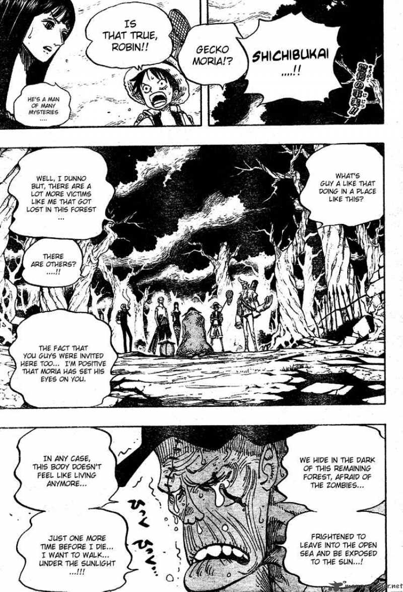 One Piece Chapter 449 — page 2