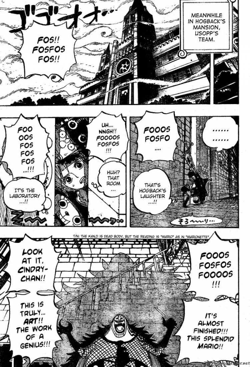 One Piece Chapter 449 — page 4