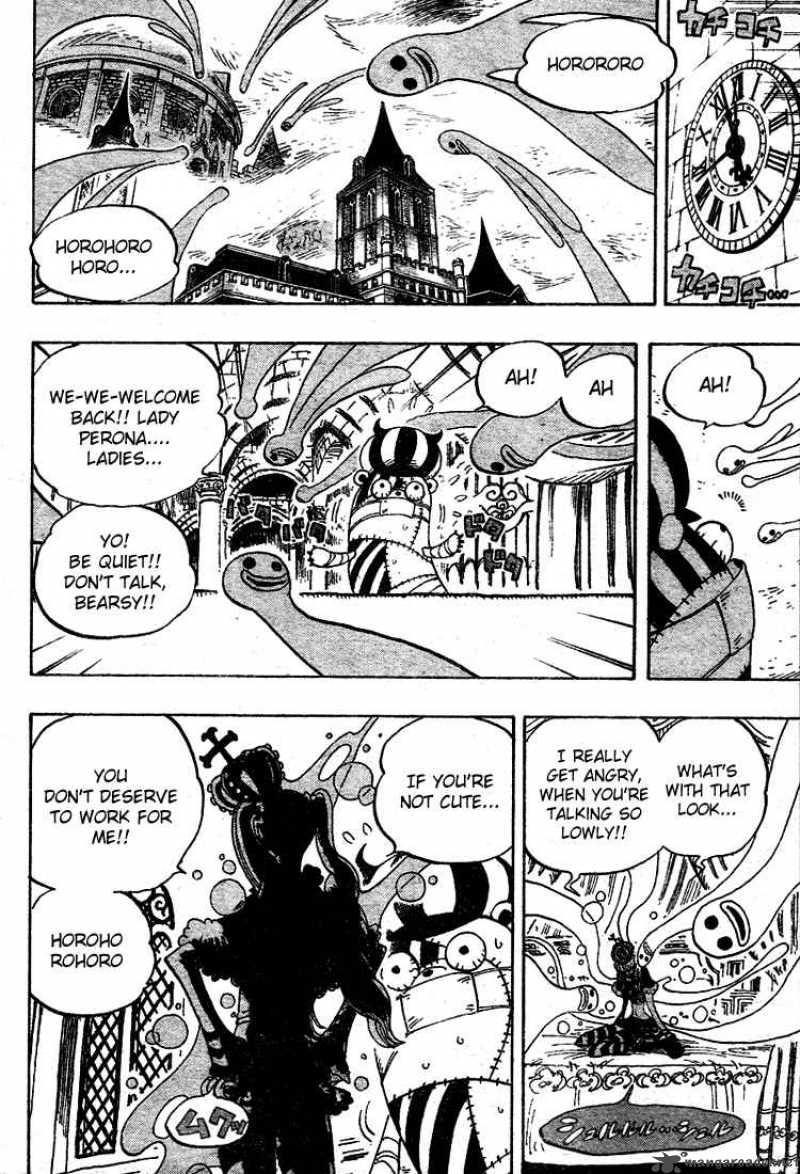 One Piece Chapter 449 — page 11