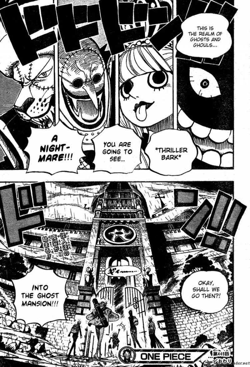 One Piece Chapter 449 — page 17