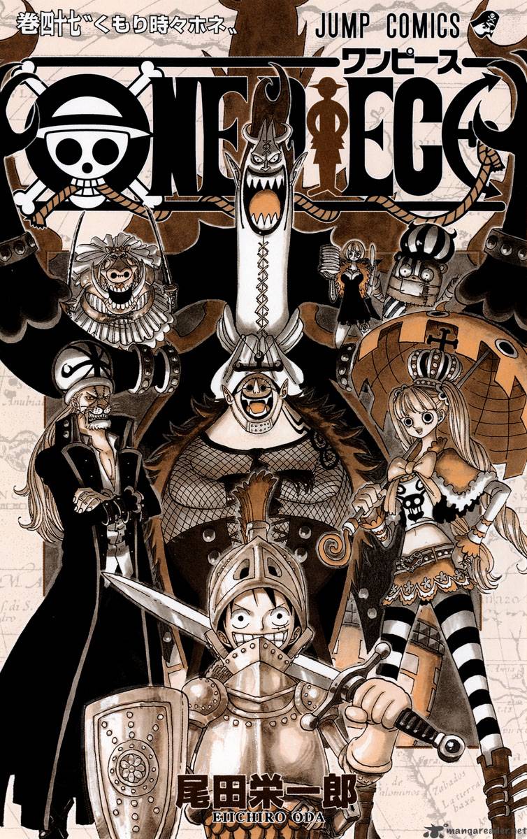 One Piece Chapter 450 — page 3