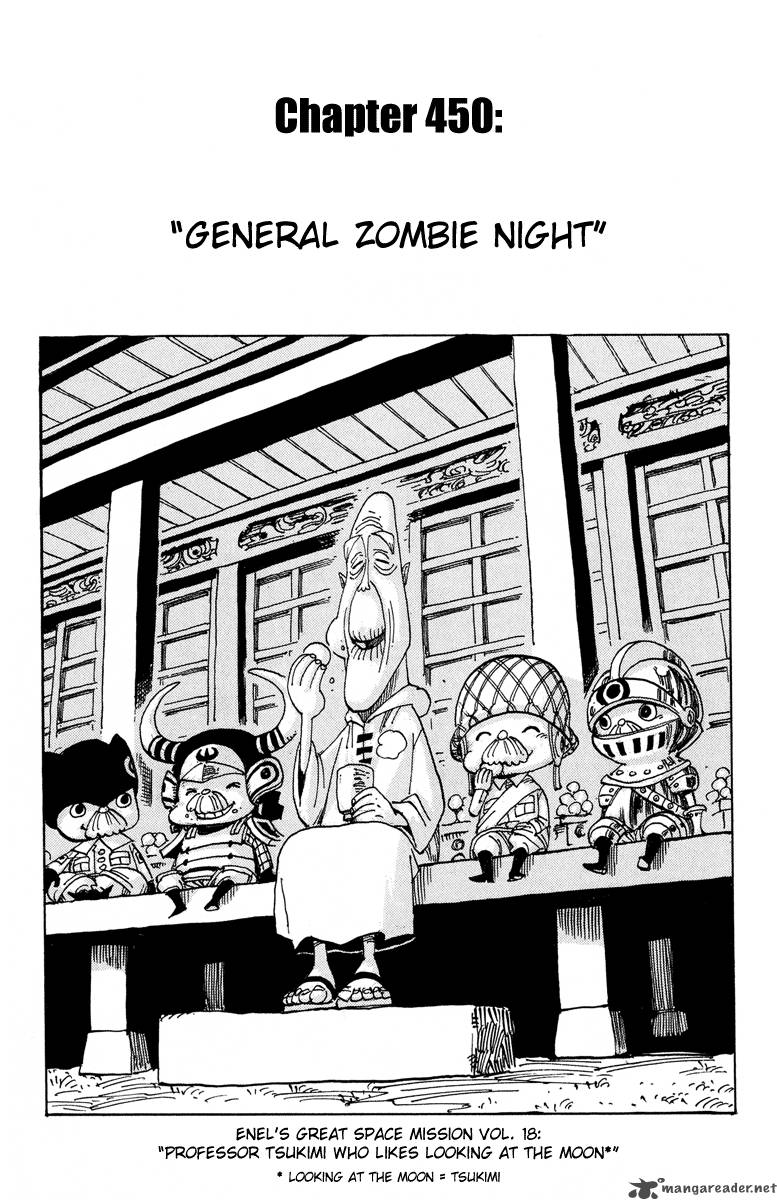 One Piece Chapter 450 — page 9