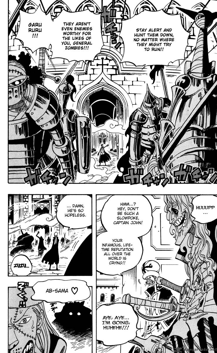 One Piece Chapter 451 — page 2