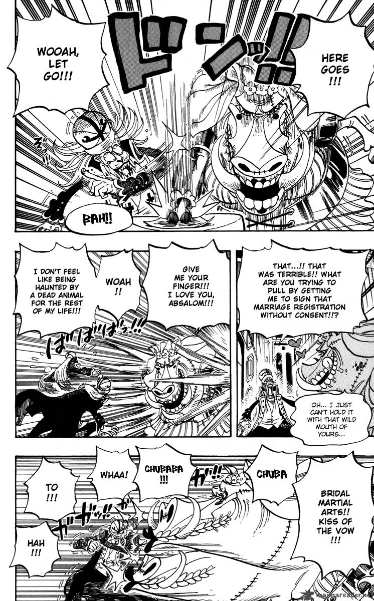 One Piece Chapter 451 — page 4