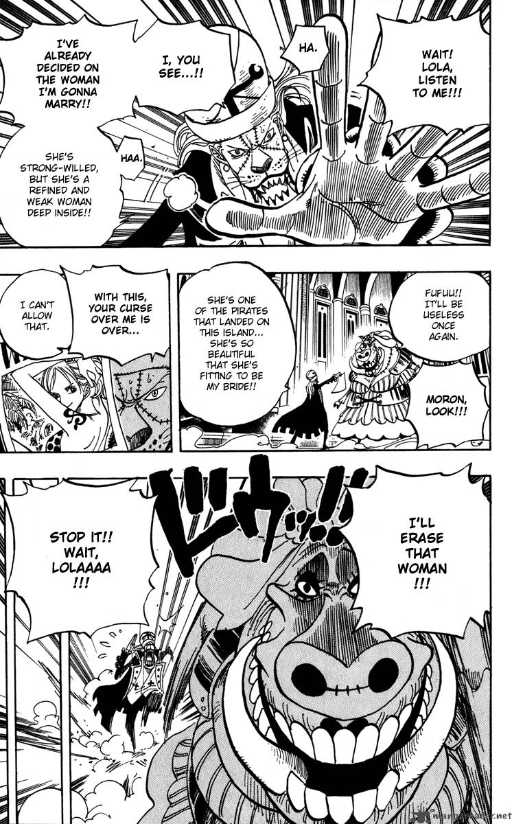 One Piece Chapter 451 — page 5
