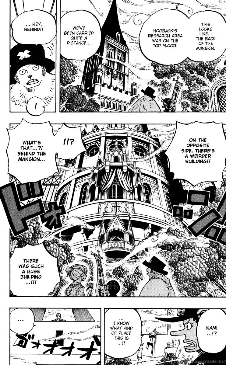 One Piece Chapter 451 — page 10