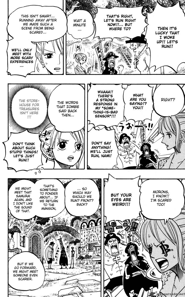 One Piece Chapter 451 — page 12