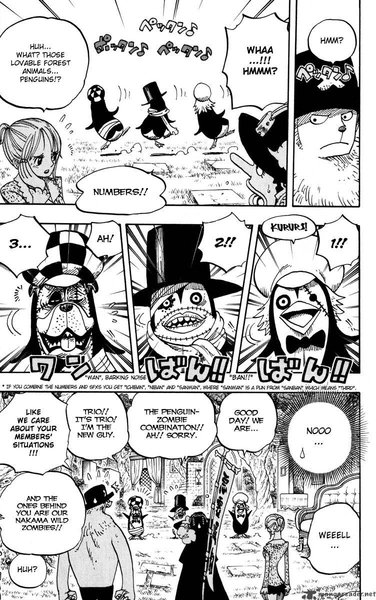 One Piece Chapter 451 — page 13