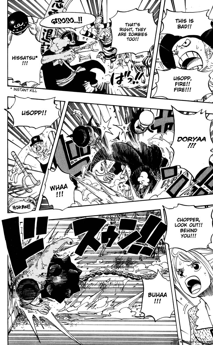 One Piece Chapter 451 — page 15