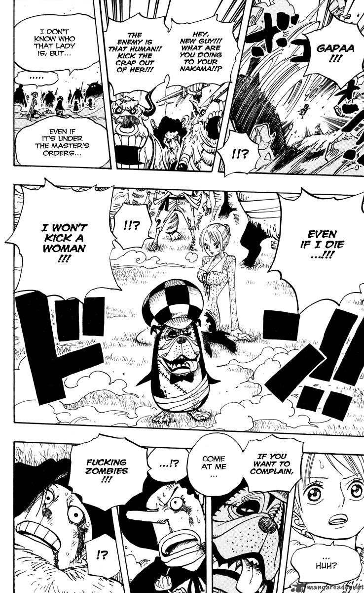 One Piece Chapter 451 — page 17
