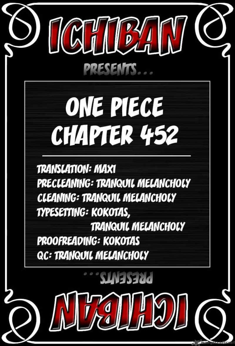 One Piece Chapter 452 — page 1