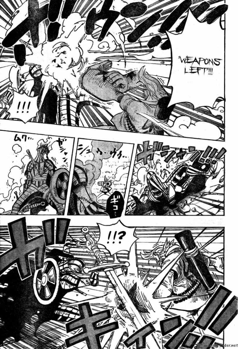 One Piece Chapter 452 — page 8