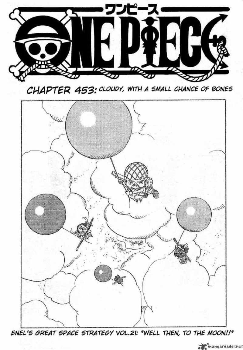 One Piece Chapter 453 — page 2