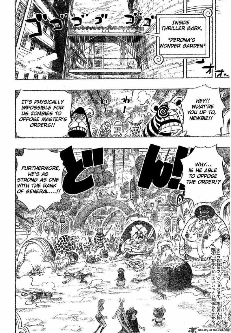 One Piece Chapter 453 — page 3