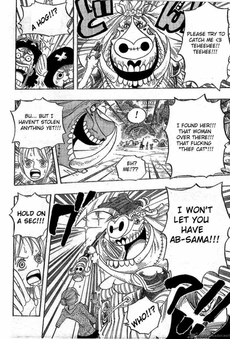 One Piece Chapter 453 — page 5