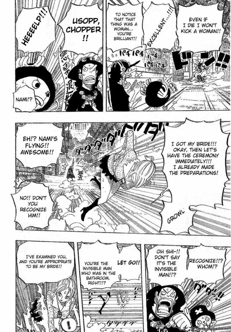One Piece Chapter 453 — page 7