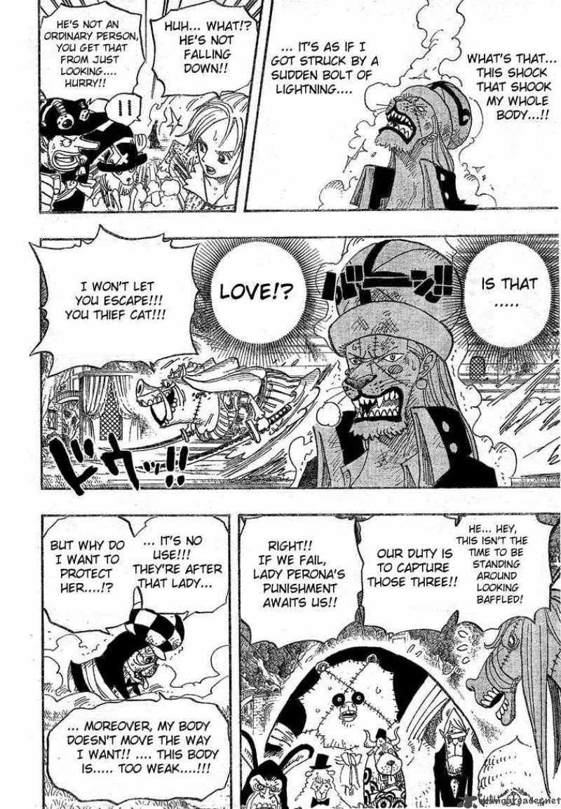 One Piece Chapter 453 — page 9