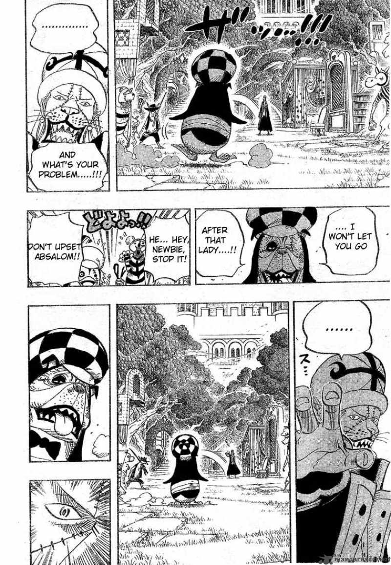 One Piece Chapter 453 — page 11
