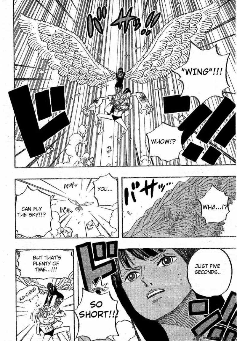 One Piece Chapter 453 — page 16