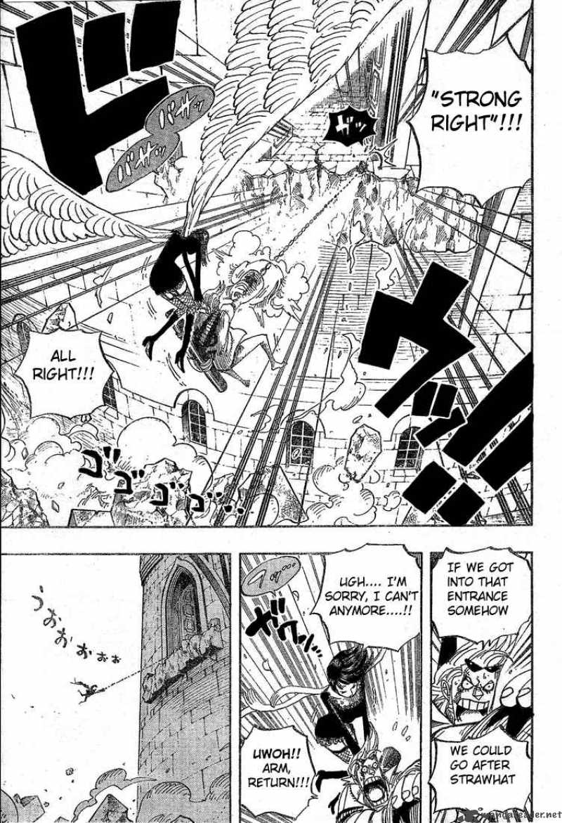 One Piece Chapter 453 — page 17