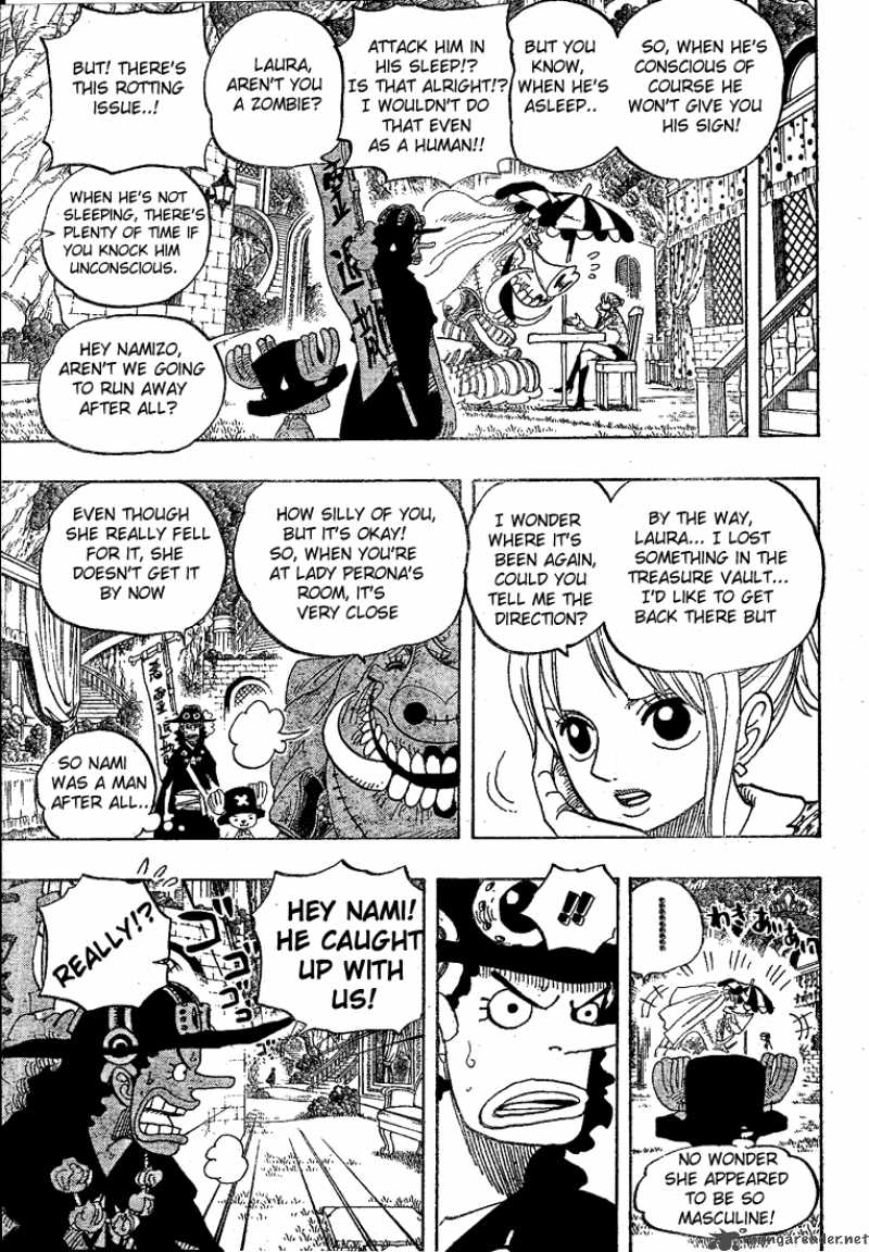 One Piece Chapter 454 — page 5