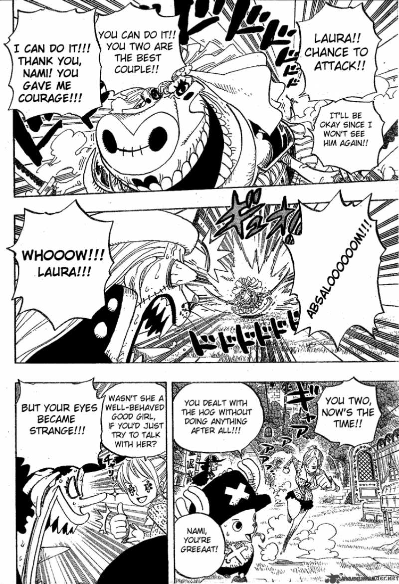 One Piece Chapter 454 — page 6