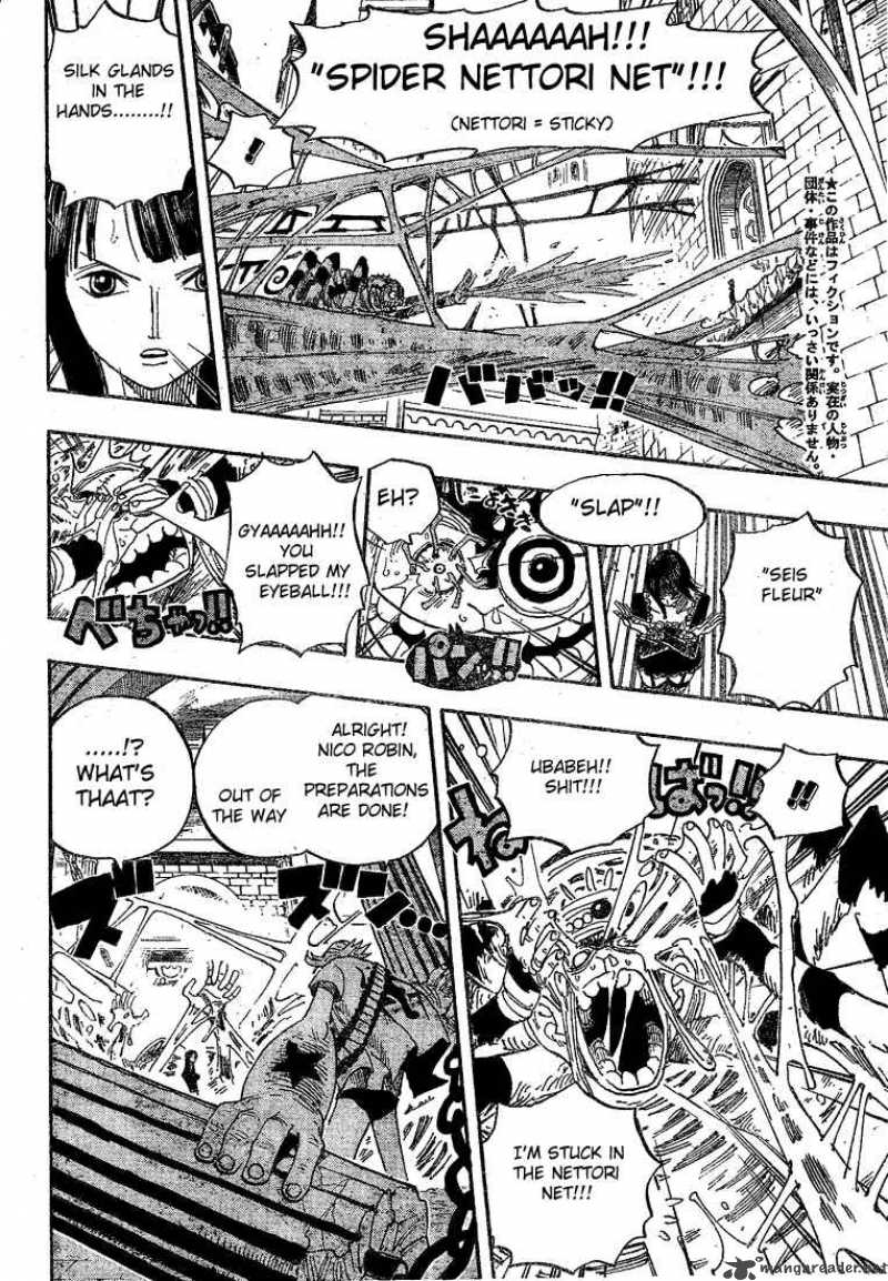 One Piece Chapter 454 — page 12