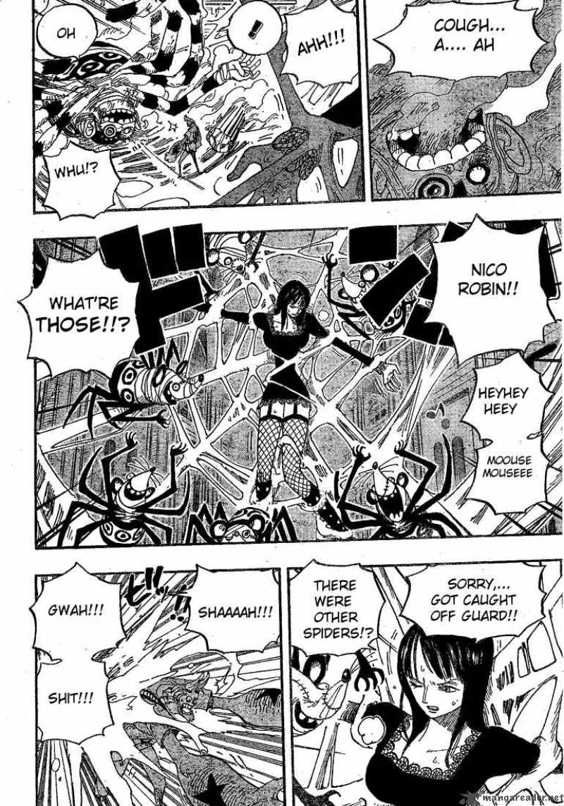 One Piece Chapter 454 — page 16