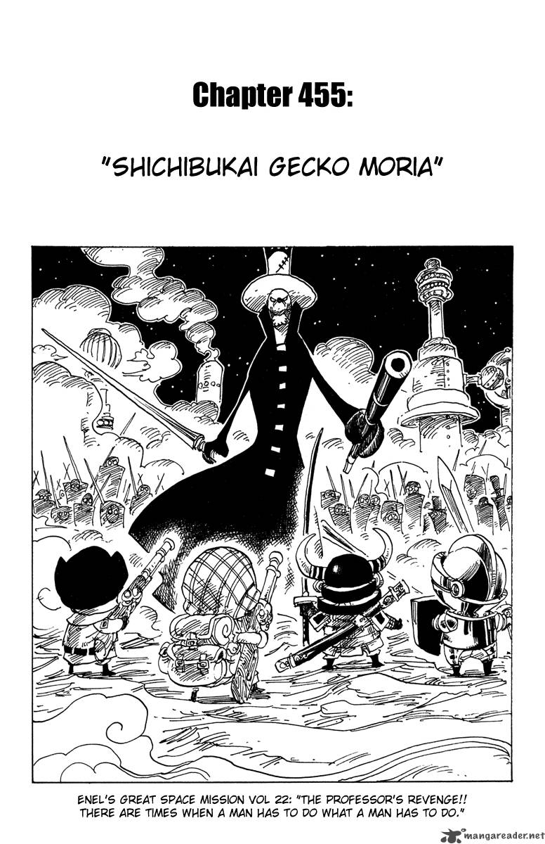 One Piece Chapter 455 — page 1