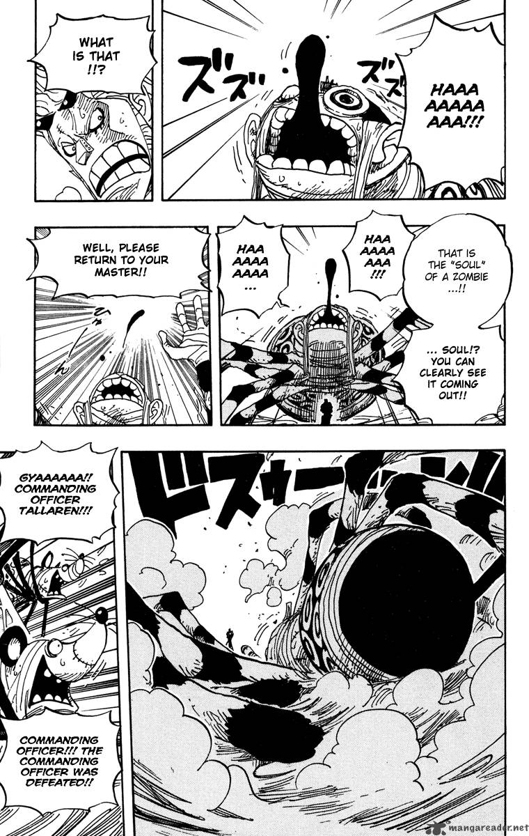 One Piece Chapter 455 — page 3