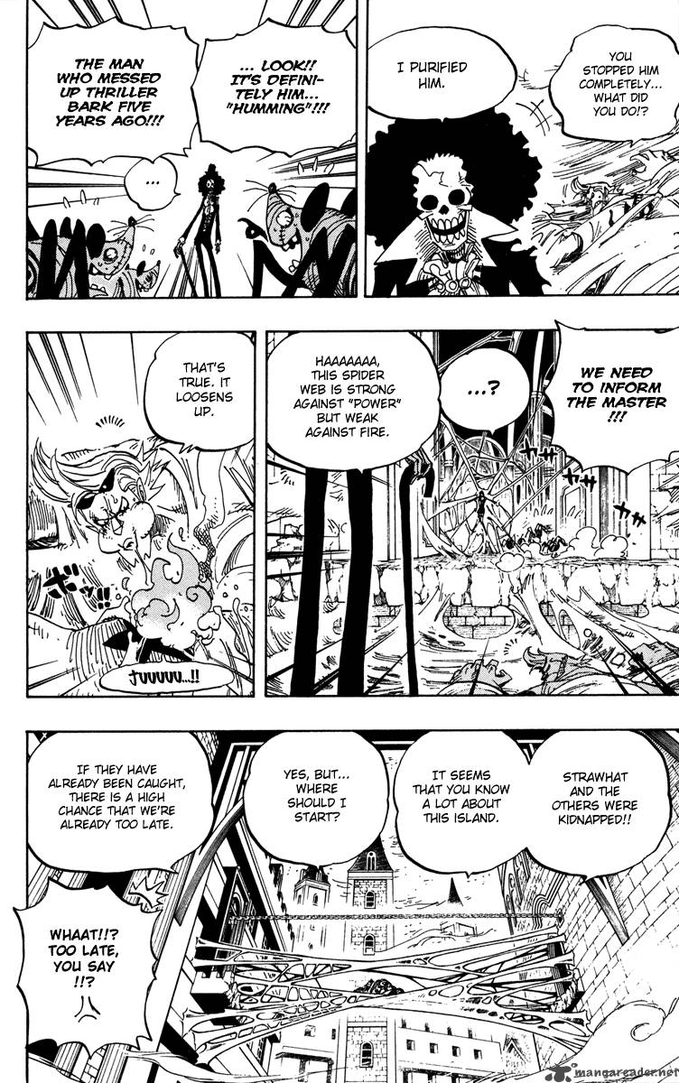 One Piece Chapter 455 — page 4