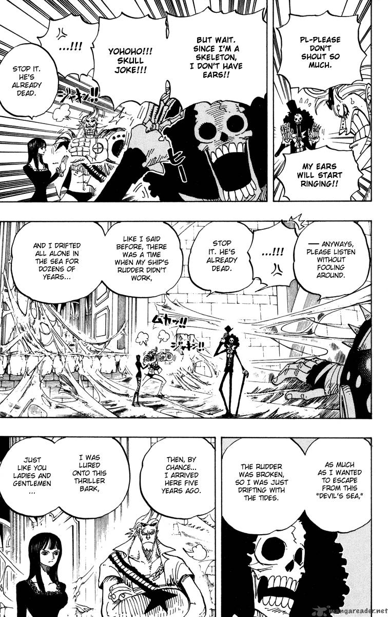One Piece Chapter 455 — page 5
