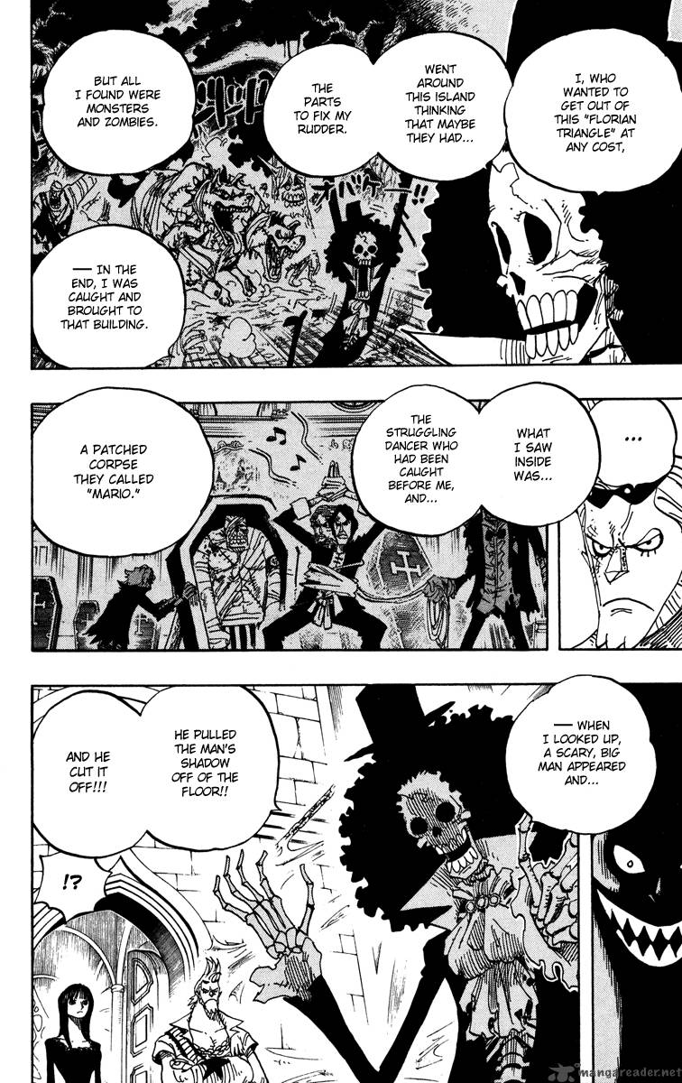 One Piece Chapter 455 — page 6